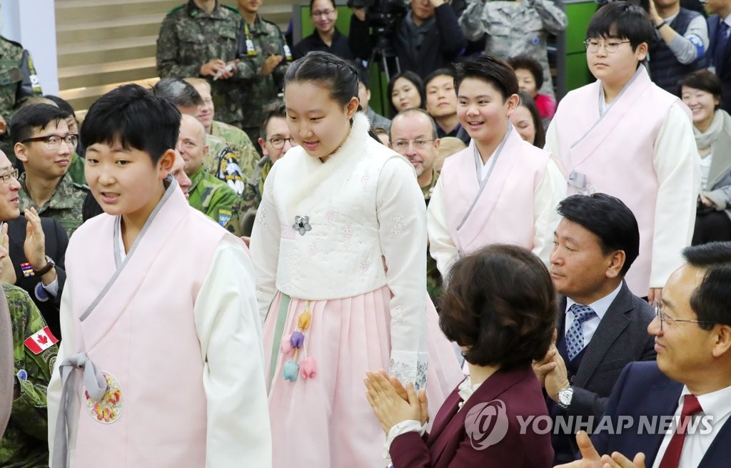 '대성동초 졸업생 입장'