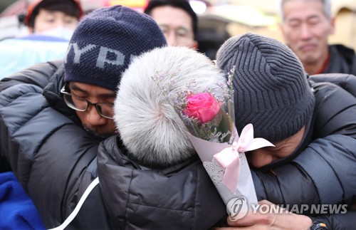 426일 만의 포옹