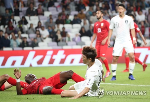 아쉽다 이청용