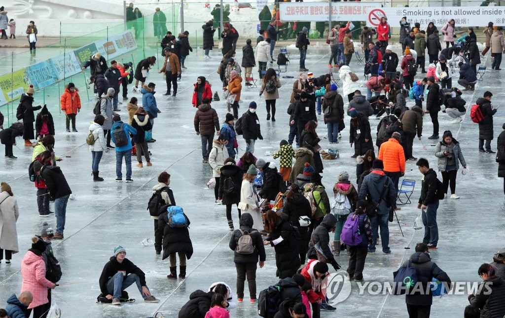 화천산천어축제 외국인 낚시터
