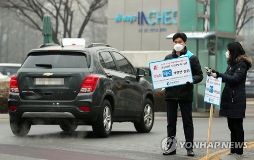 고농도 미세먼지 기승…'차량 2부제 합니다'