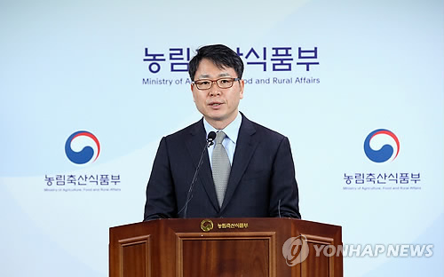 농식품부, 설 성수품 수급 안정 대책 추진