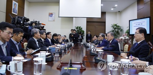 문 대통령, '올해 첫 수석ㆍ보좌관 회의'