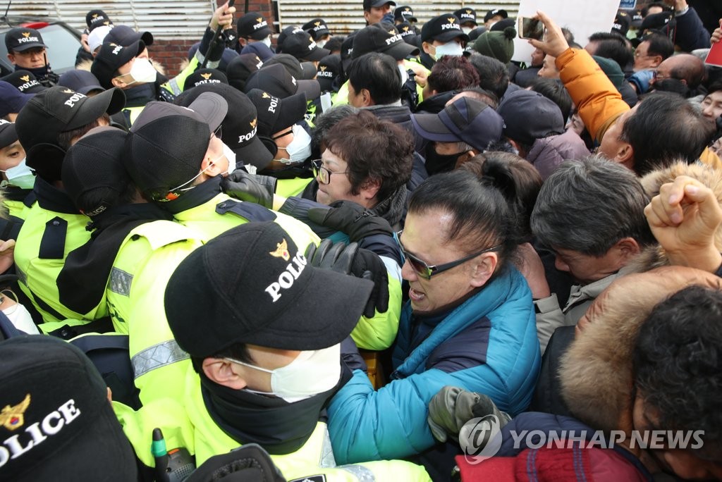 5·18 관련 3단체 "전두환 나와라"