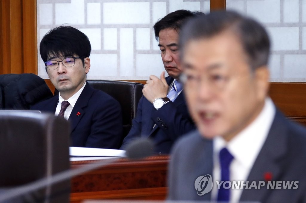 탁현민, 청에 사표 제출...수리 여부는 결정 안 돼