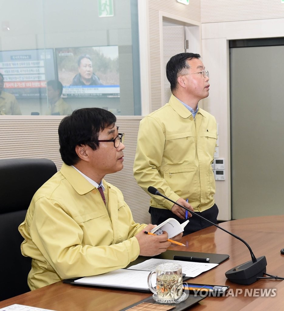 행안부, 천안 호텔 화재 관련 긴급 영상회의
