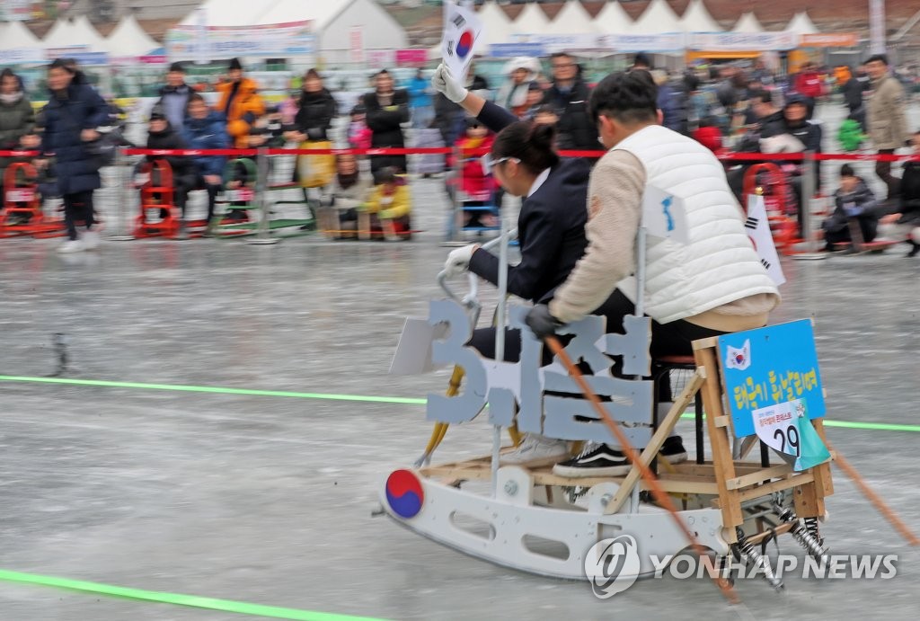 태극기 휘날리며 질주