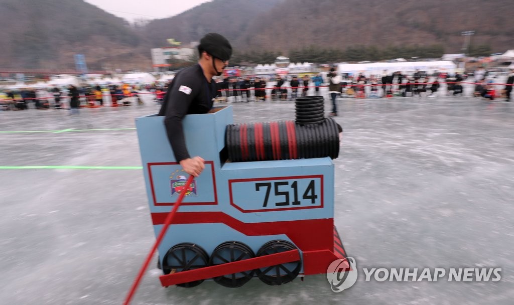 기상천외한 창작썰매