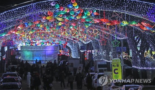 불 밝힌 화천산천어축제 선등거리