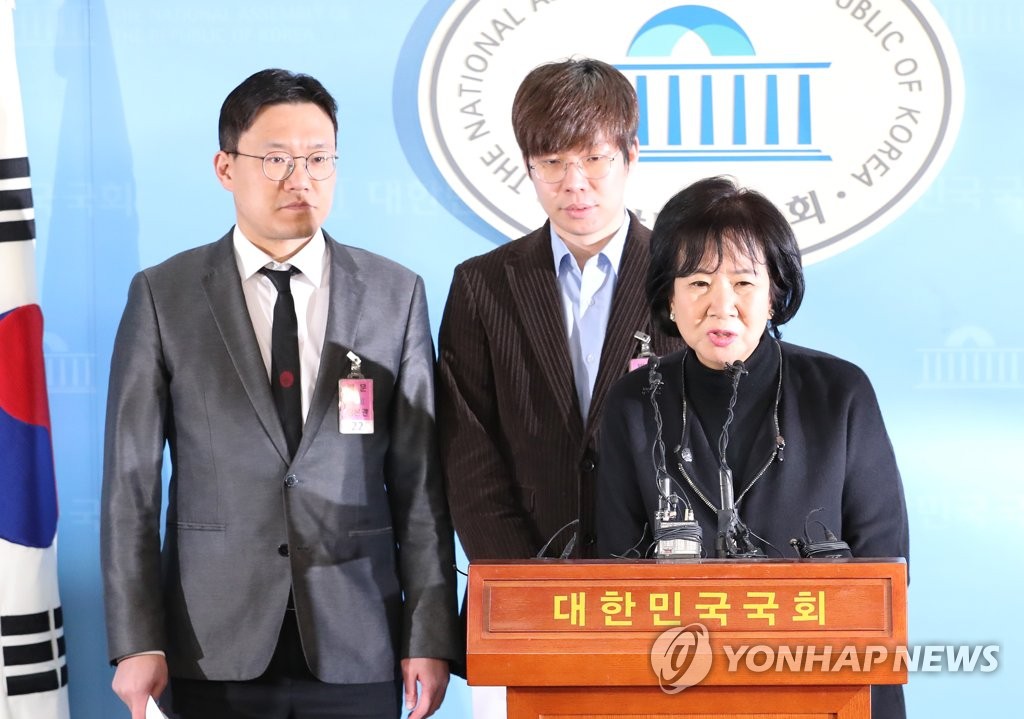'빙상계 성폭력 사건' 회견하는 손혜원 의원