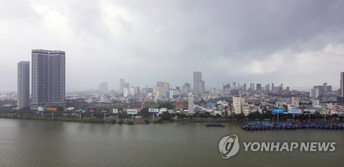 베트남 다낭 시내 전경