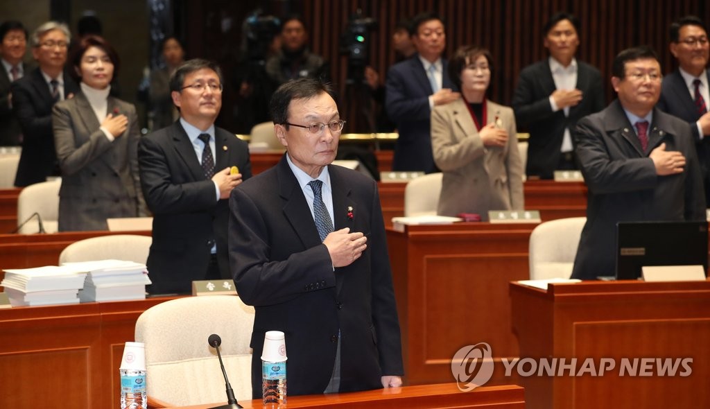 지난달 국회에서 열린 민주당 정책 의원총회