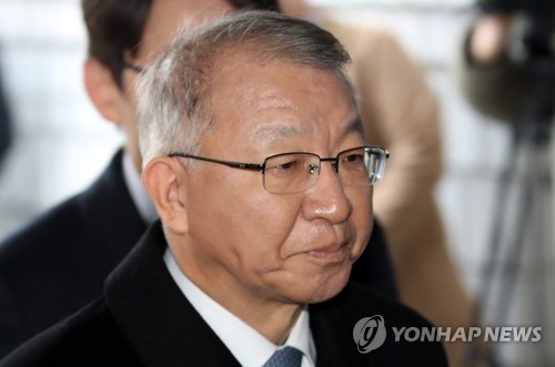 양승태 전 대법원장