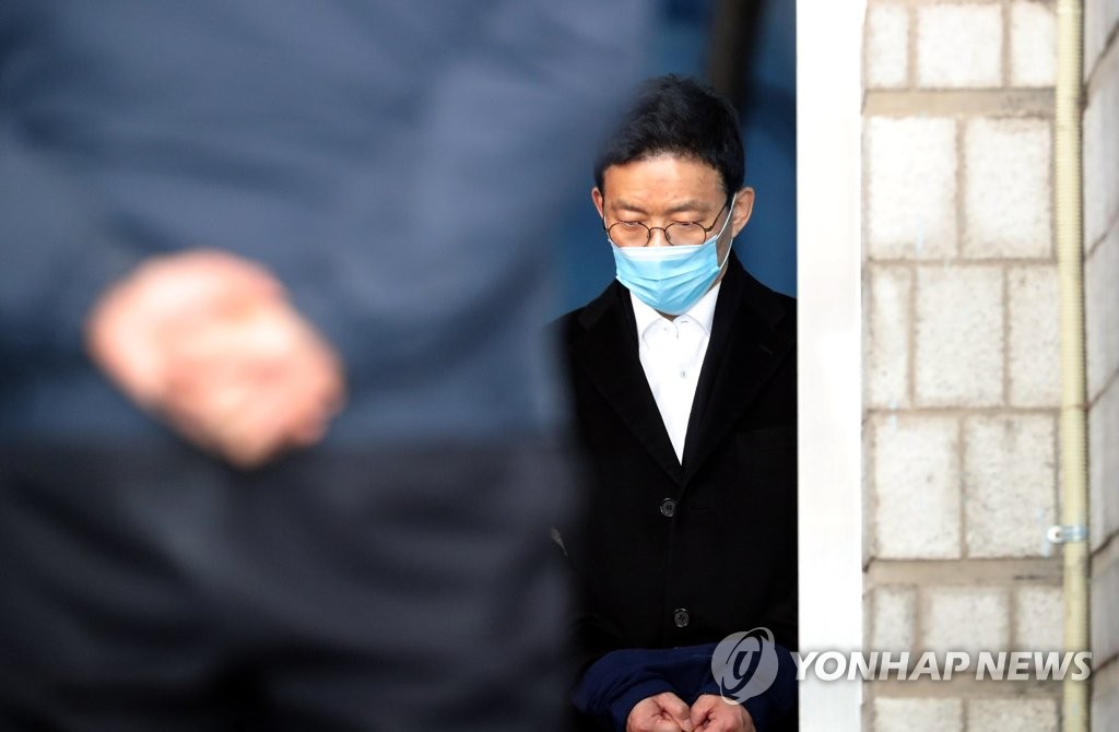 법정구속된 안태근 전 검사장
