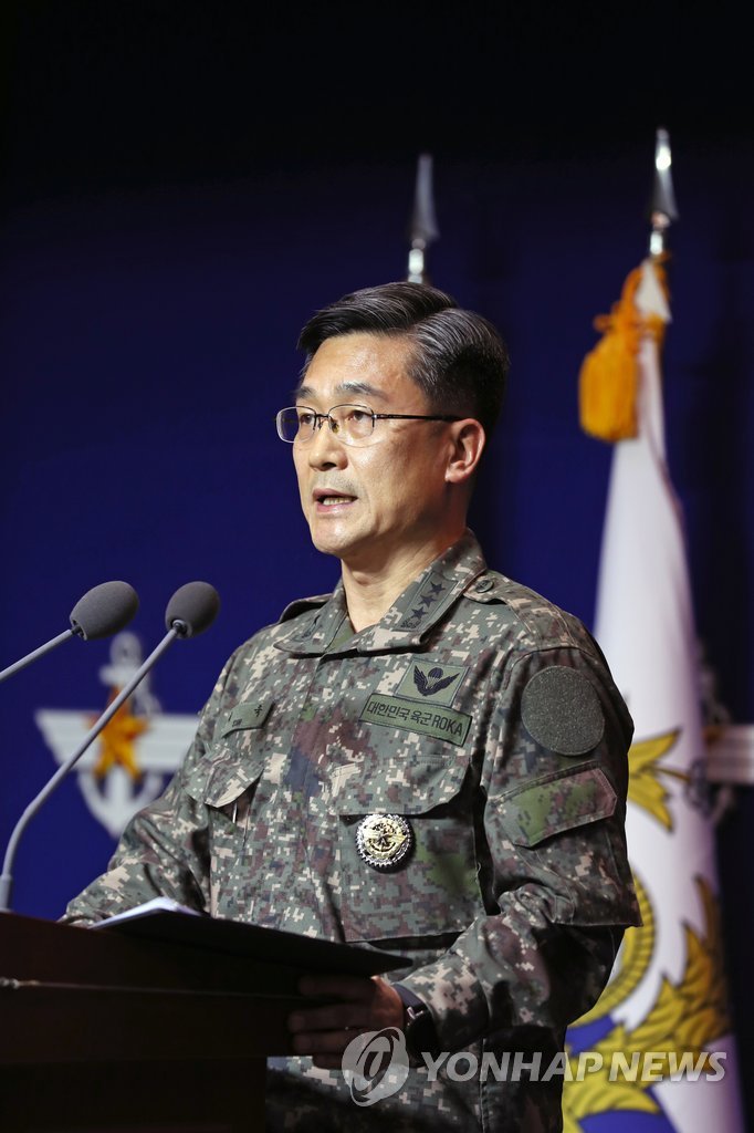 日本哨戒機また接近飛行 韓国軍が会見 日本哨戒機また接近飛行 韓国軍が会見