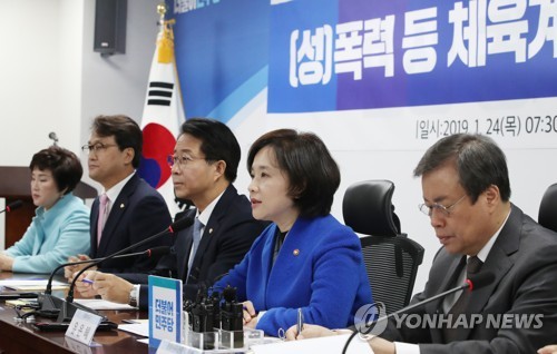 발언하는 유은혜 사회부총리