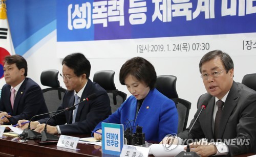 발언하는 도종환 문체부 장관