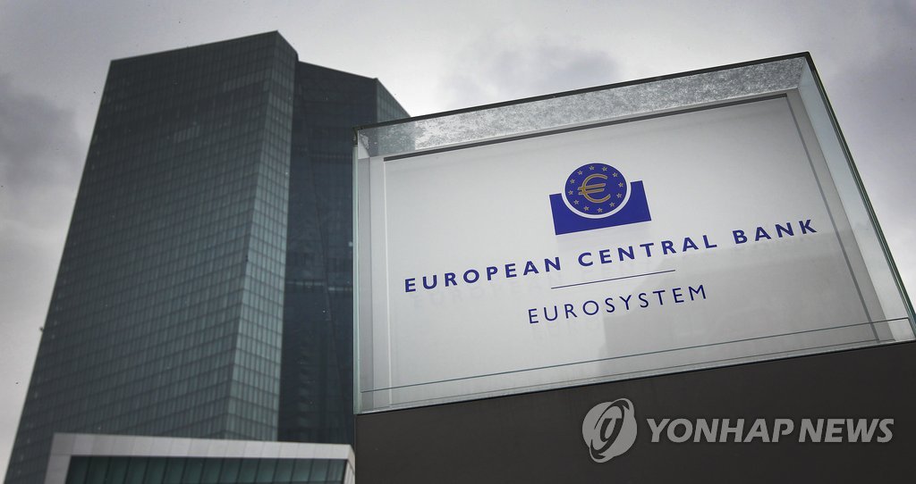 독일 프랑크푸르트의 유럽중앙은행 본부 전경