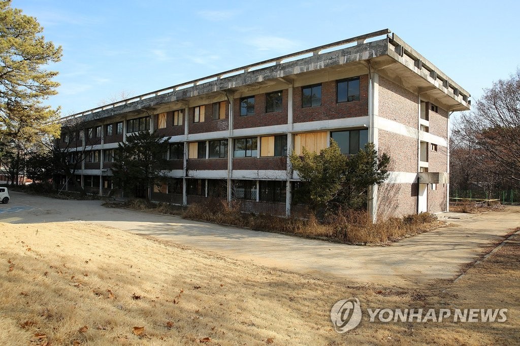 창작공간으로 변신할 옛 서울대 농생대 임학임산학관