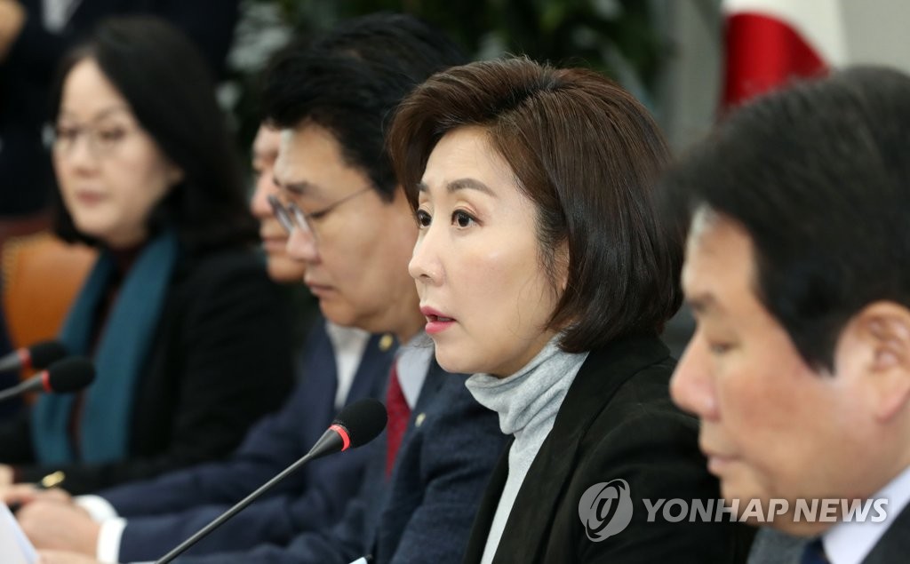 발언하는 나경원 원내대표