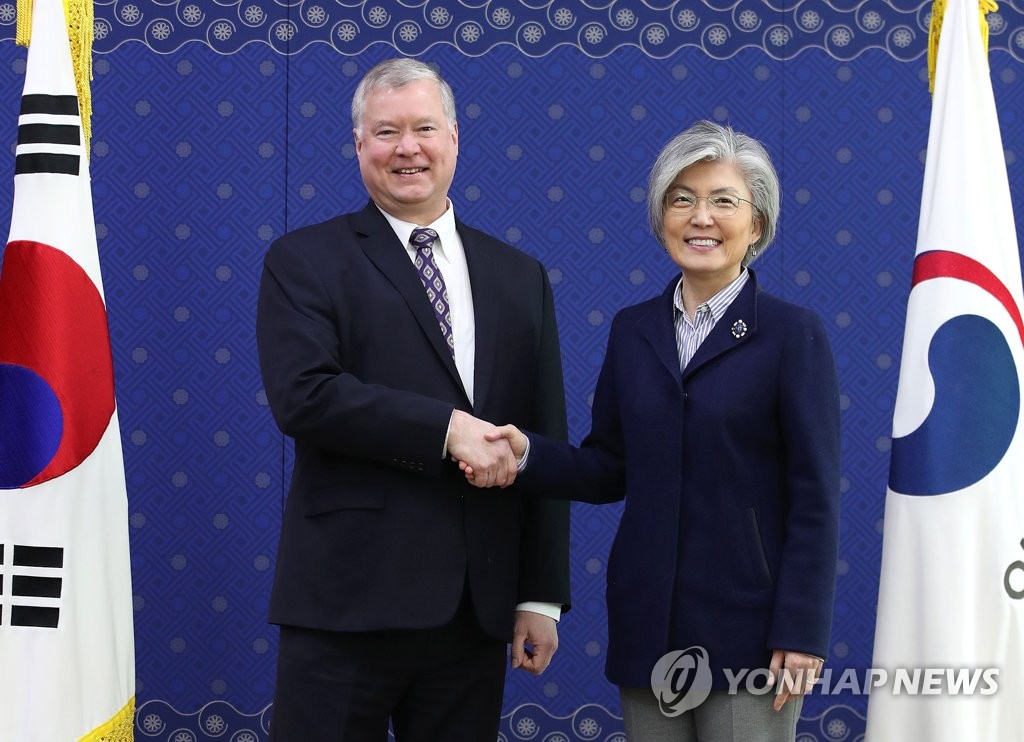 강경화 장관 예방한 스티븐 비건