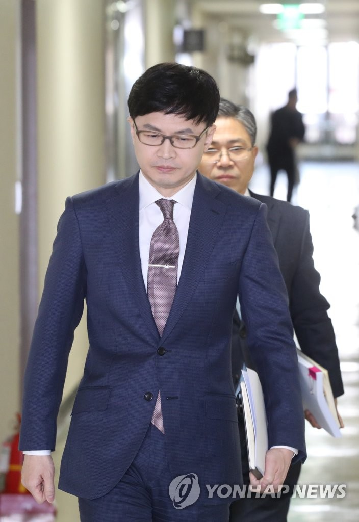 사법농단 중간 수사결과는...