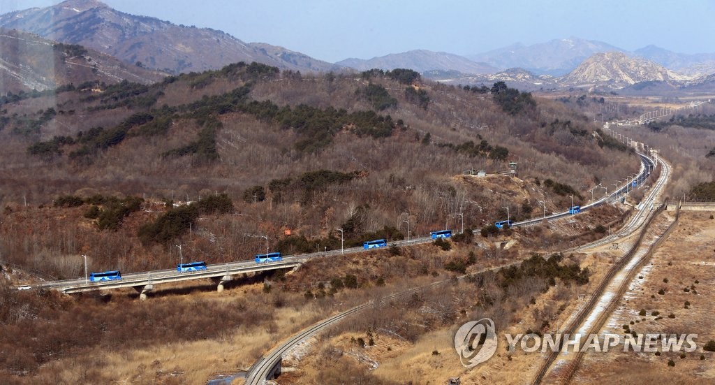 금강산 가는 차량