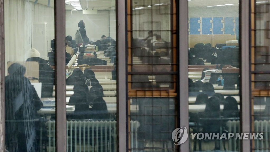 서울대학교 도서관 난방 재개