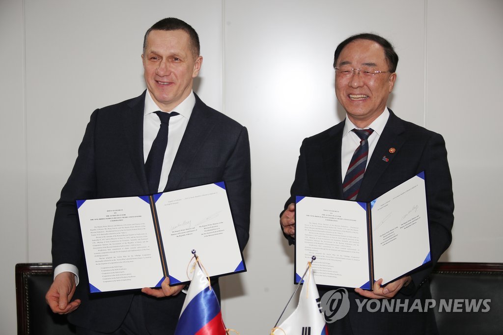Korea-Russia joint project Korea-Russia joint project