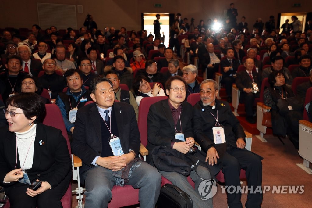남북연대모임 대표자대회 참석한 조희연