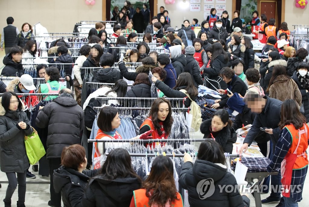 School uniforms on sale School uniforms on sale