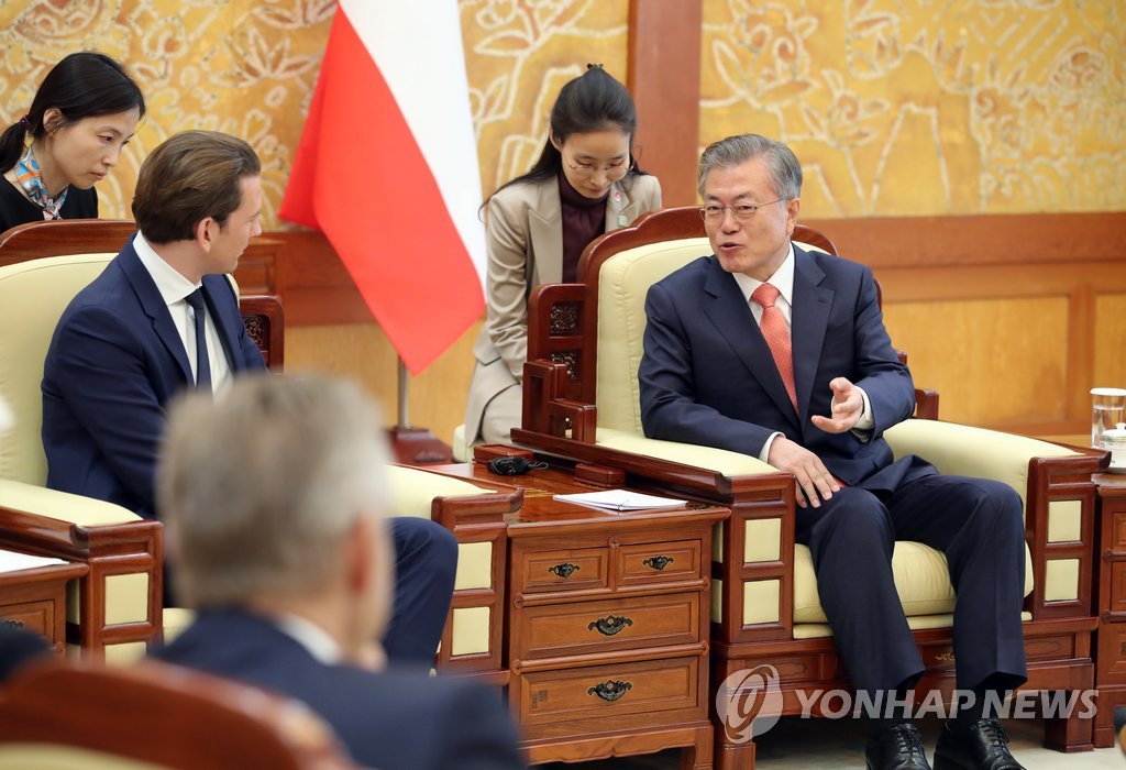 문 대통령, 오스트리아 총리와 회담