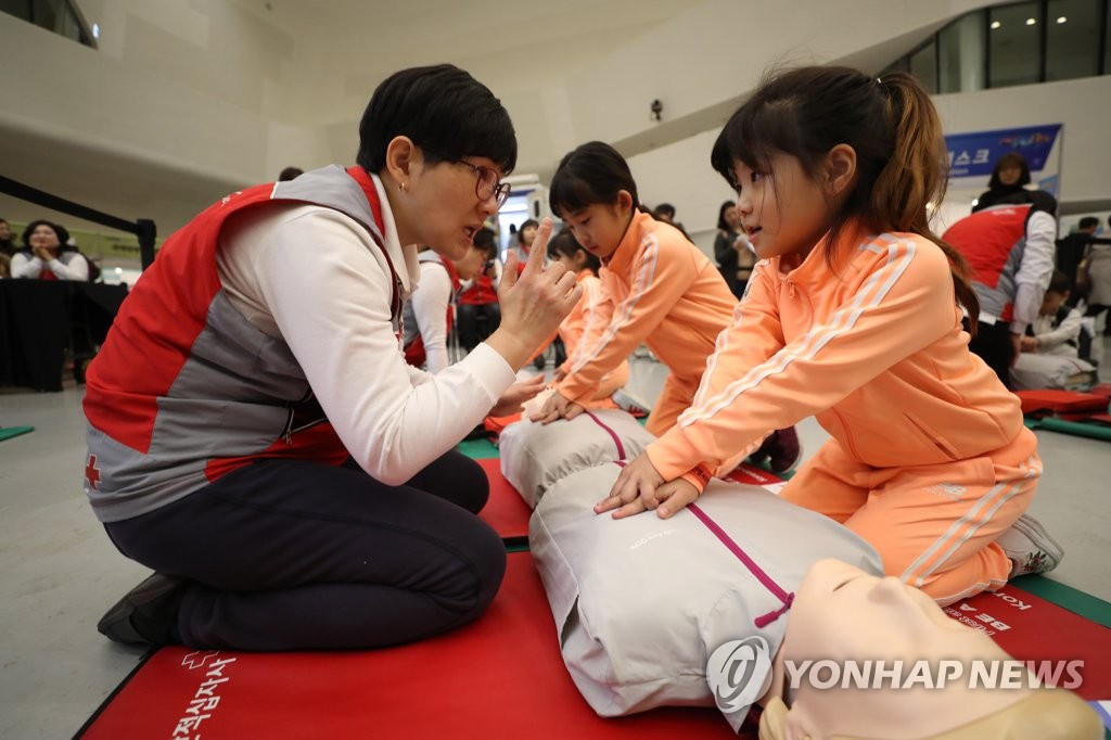 Safety education Safety education