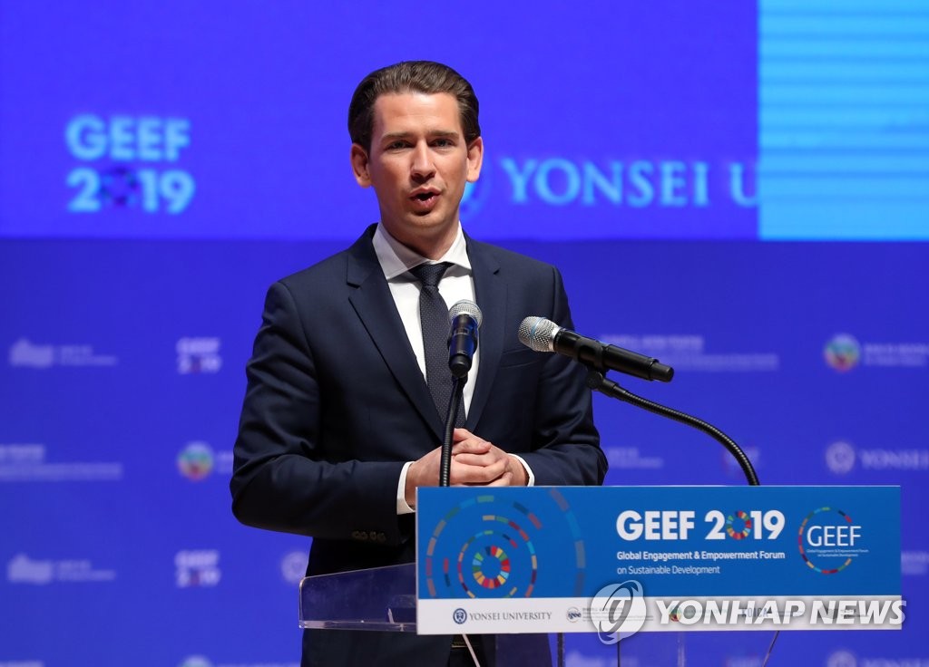 Austrian leader at forum Austrian leader at forum