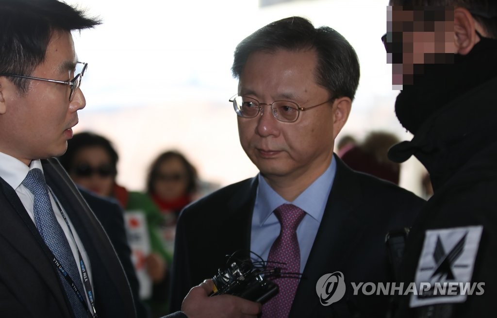 속행공판 출석하는 우병우