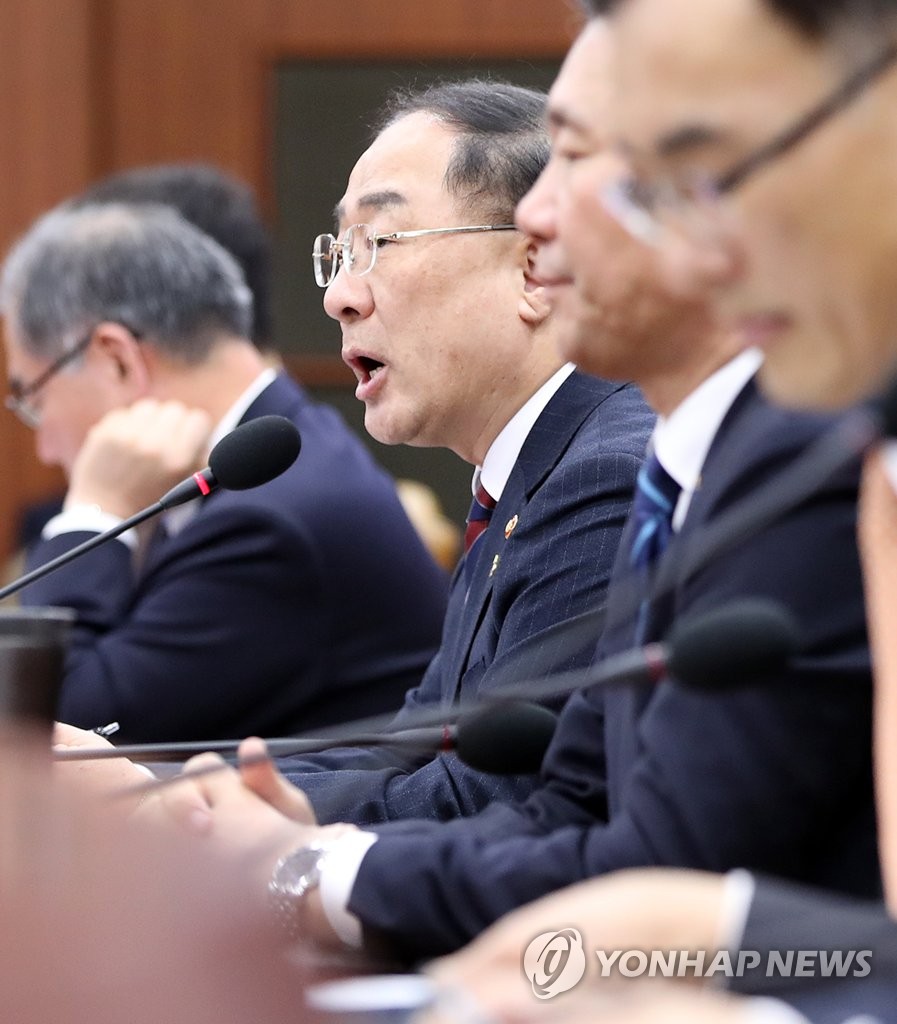해외 수주 활력 방안은?