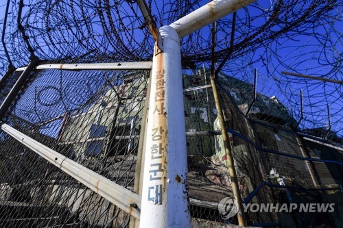 그대로 보존된 고성 감시초소