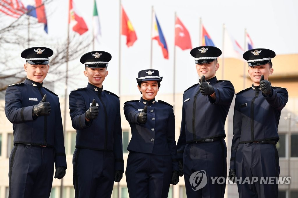 공군사관학교 외국군 수탁 생도