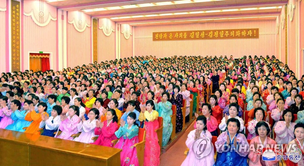 Marking late N.K. leader's birthday Marking late N.K. leader's birthday