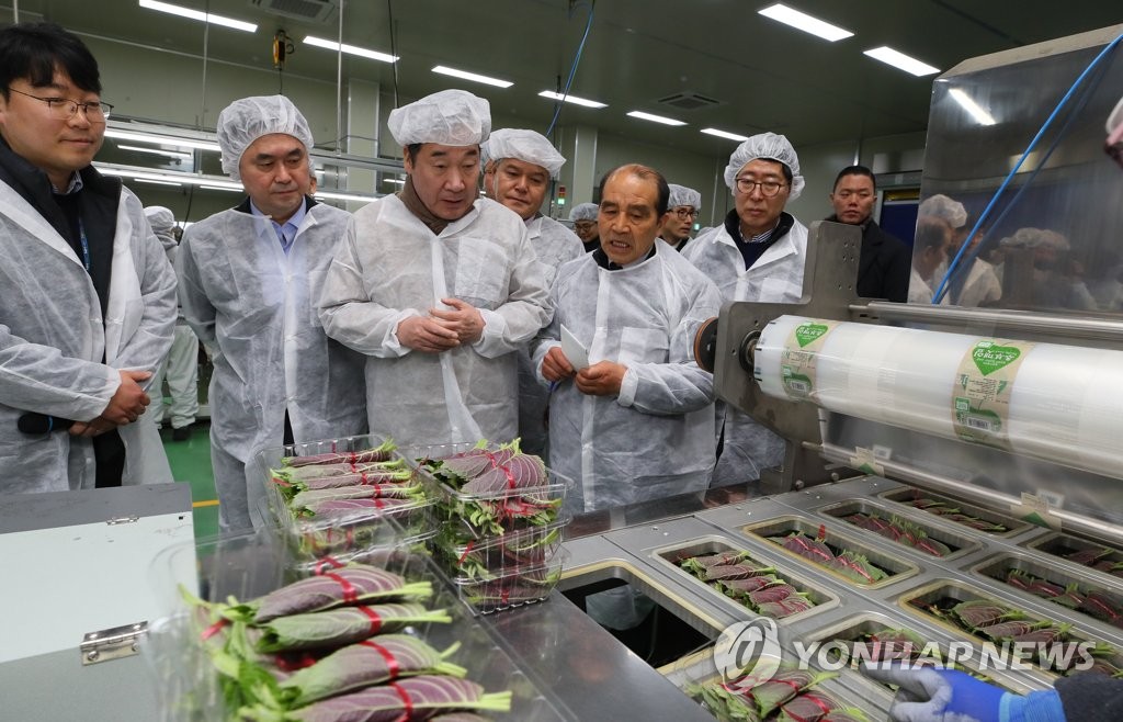 PM visits vegetable processing center PM visits vegetable processing center