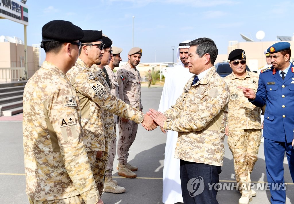 وزير الدفاع الكوري يزور وحدة الأخ العسكرية في الإمارات وزير الدفاع الكوري يزور وحدة الأخ العسكرية في الإمارات