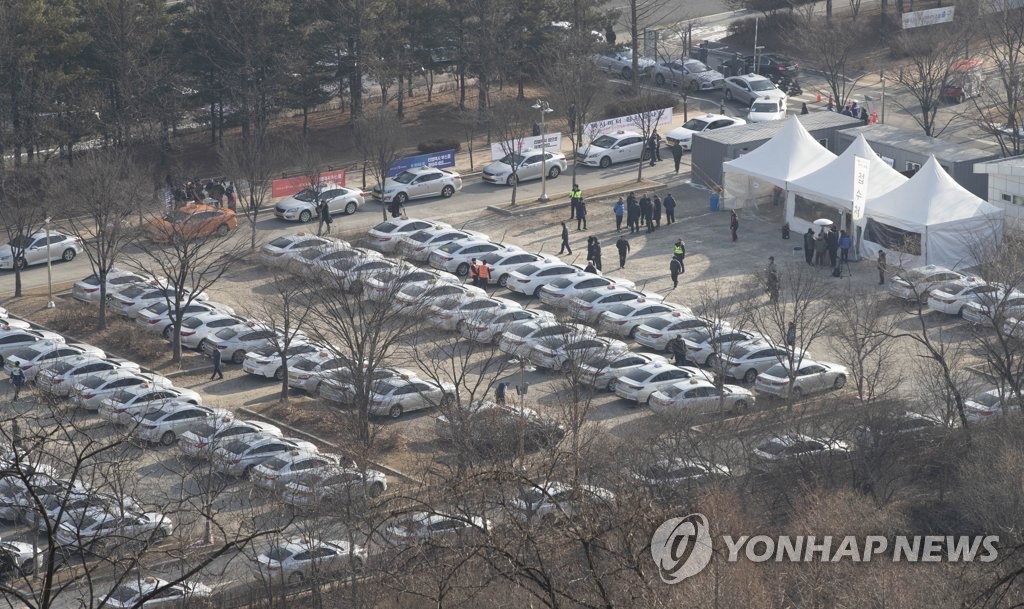 택시 미터기 교체 행렬