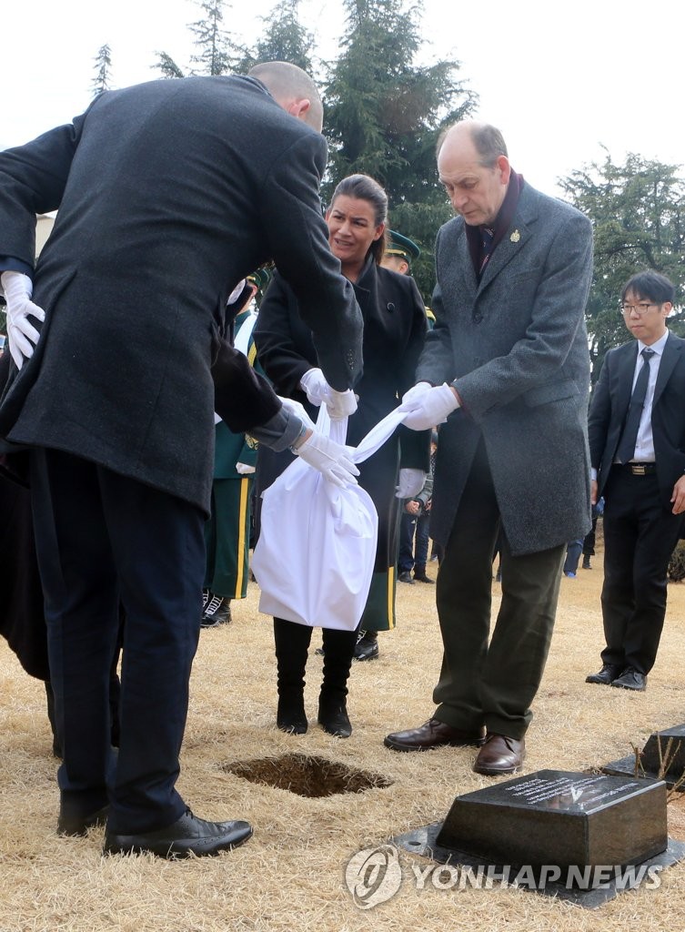 British burial in S. Korea British burial in S. Korea