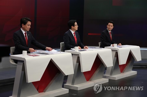 토론 시작 기다리는 한국당 당 대표 후보자