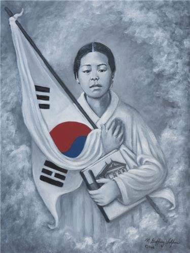 미국 화가 모린 가프니 울프슨이 그린 유관순 열사