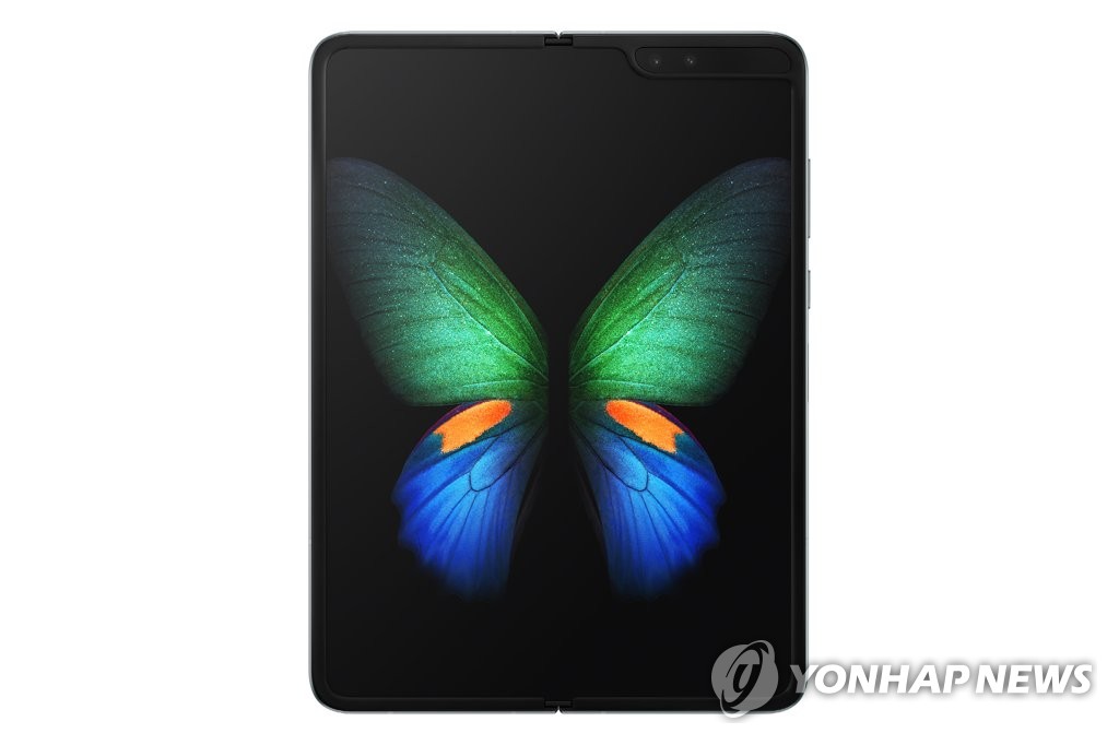'갤럭시 폴드 스페이스 실버'