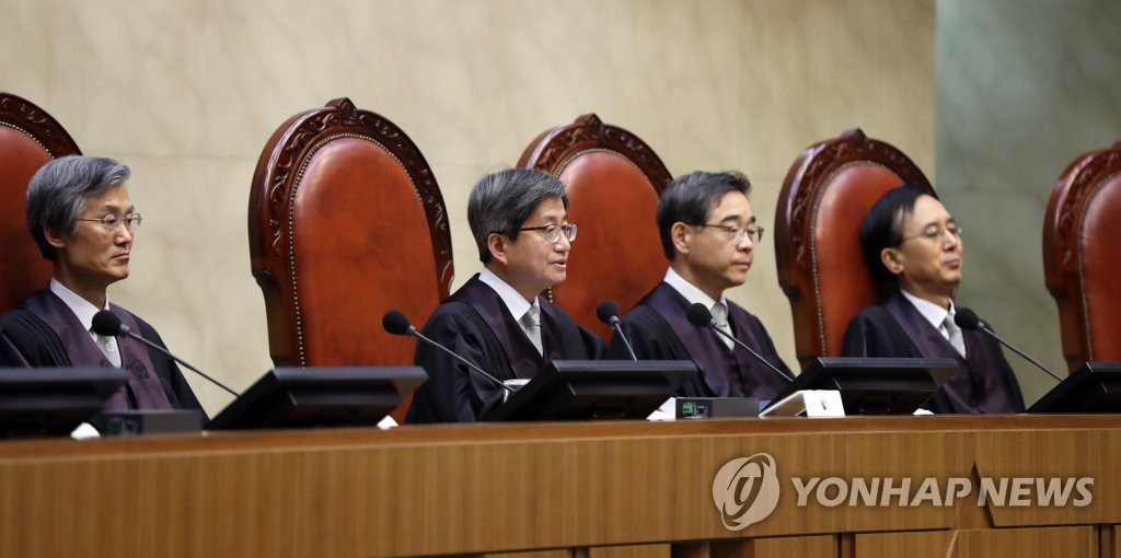 육체노동자 정년, 상고심 시작하는 김명수 대법원장