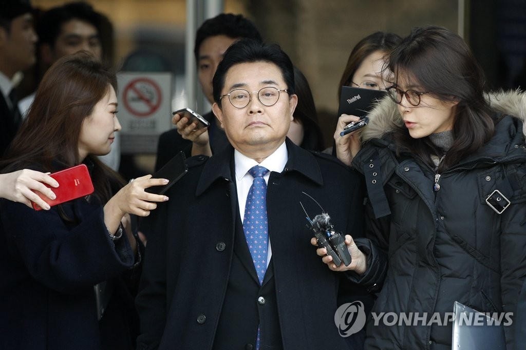 선고 공판 마친 전병헌 전 정무수석비서관