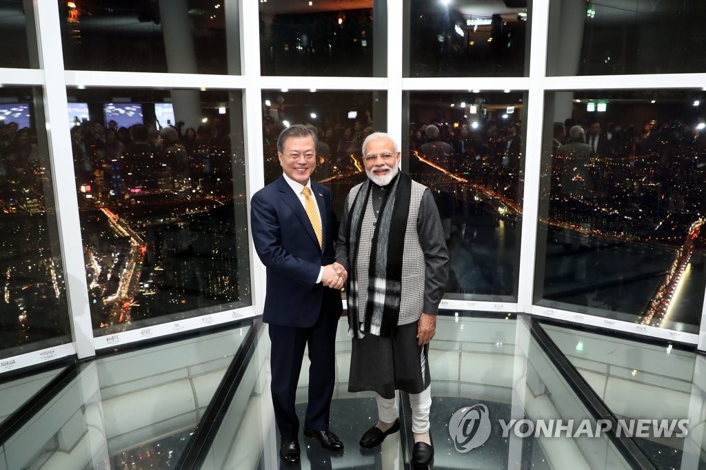 Leaders visit Lotte World Tower Leaders visit Lotte World Tower