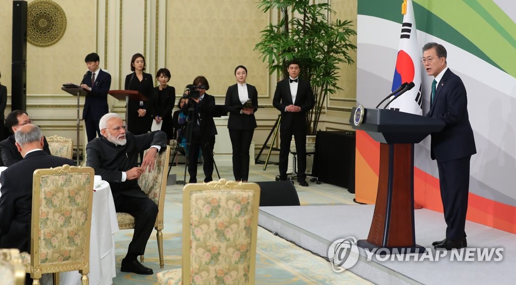 Discours de Moon Discours de Moon